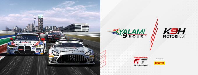 Intercontinental GT Challenge Kyalami 9 Hour 2023 event poster