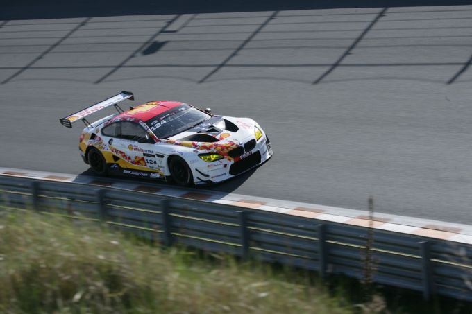 V-Max Voorjaarsraces by Supercar Madness