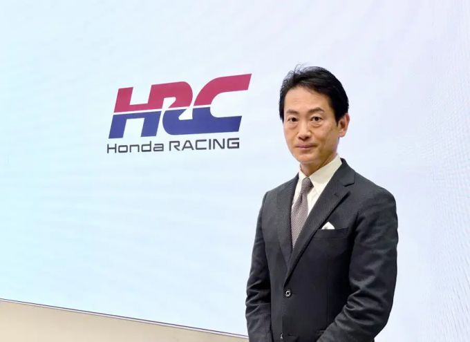 Koji Watanabe Honda F1